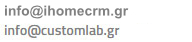 контакты customlab-Салоники, Греция
